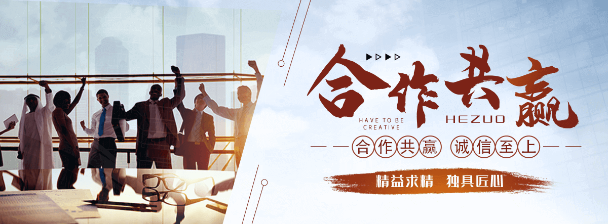 勉县岩棉厂家